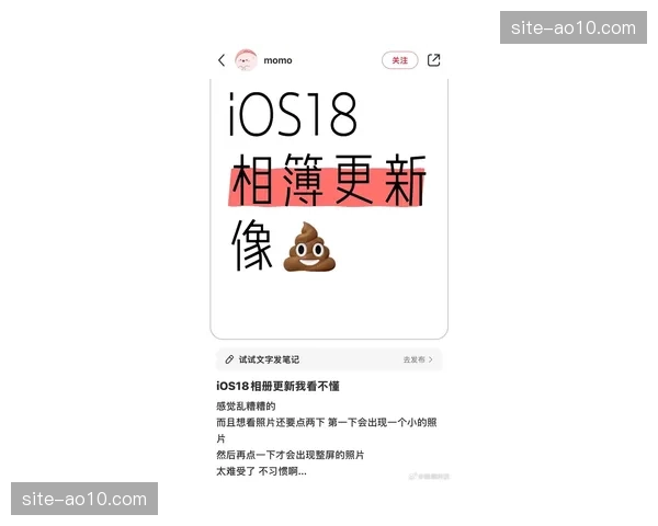 数字化运营平台强化用户反馈机制 动态优化交互界面的交互逻辑
